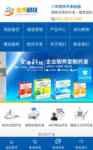 信息流推广成本下降54%，转化却增至200%，怎么做到的？